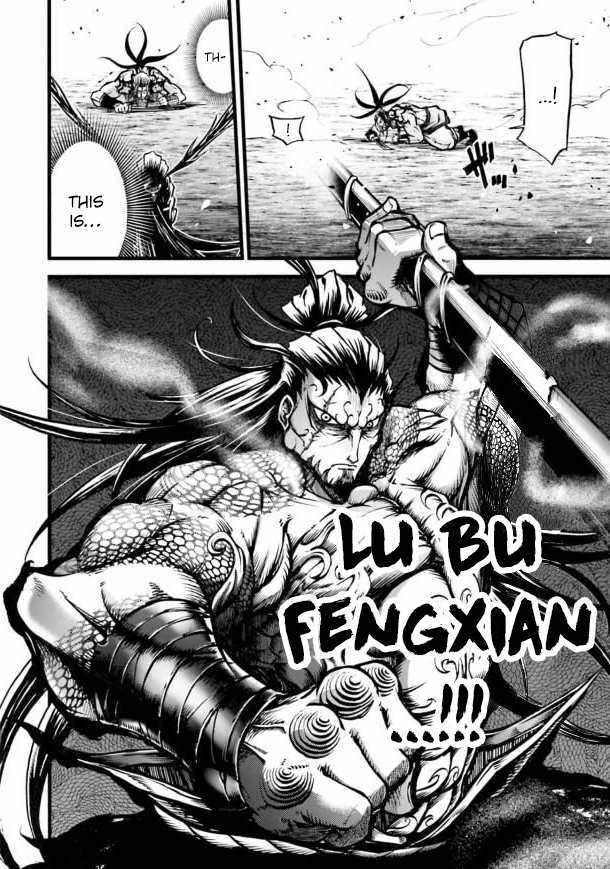 Record of Ragnarok: The Legend of Lu Bu Fengxian Chapter 9 30